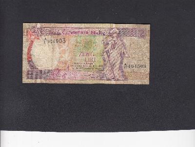 Beschrijving voorzijde: WOMEN